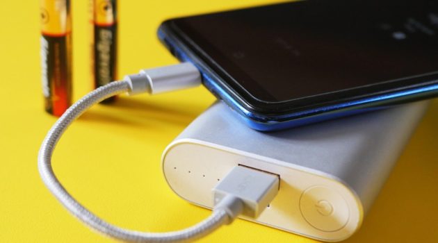 chargeur QI
